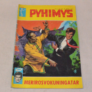 Pyhimys 06 - 1971